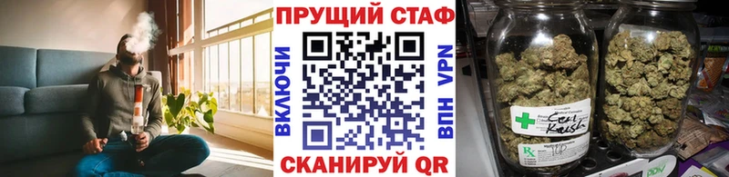 Где купить Кудымкар Конопля Амфетамин mega онион Метадон КОКАИН МЕФ