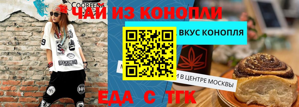 МЕТАМФЕТАМИН Кудымкар