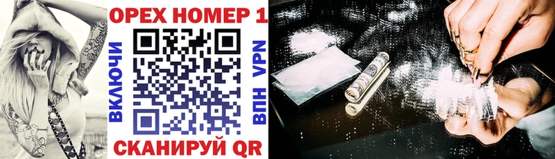 Cocaine 99% Кудымкар