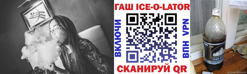Гашиш hashish  сколько стоит  Кудымкар 