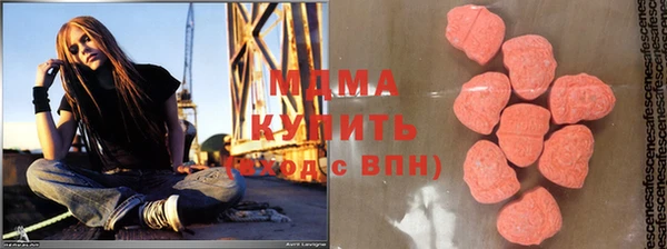 мефедрон мука Наволоки