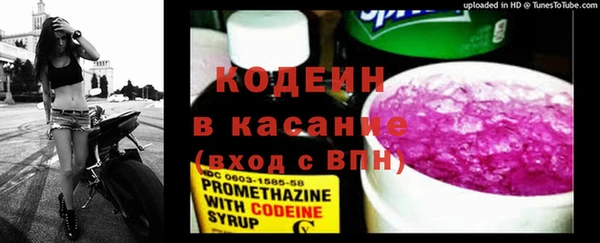 мяу мяу мука Надым