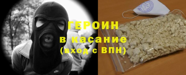эйфоретик Михайлов