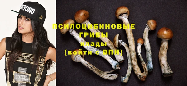мяу мяу мука Навашино