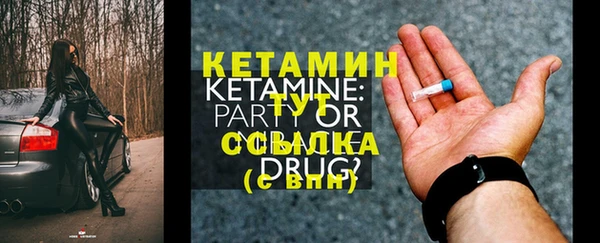 мяу мяу мука Надым