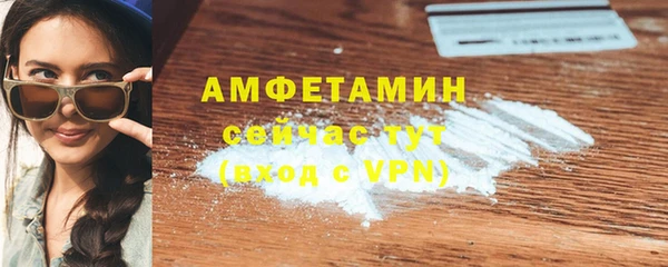 мяу мяу мука Навашино