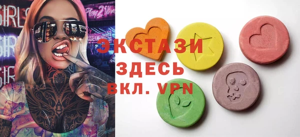 мяу мяу мука Навашино