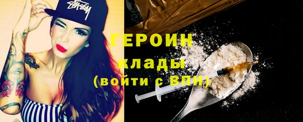 мяу мяу мука Надым