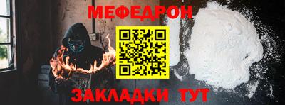 экстази Балашиха