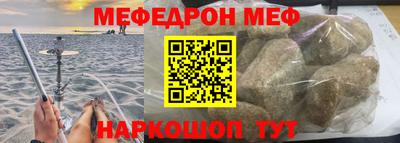 скорость mdpv Балаково