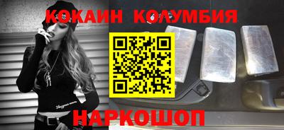 скорость mdpv Балаково
