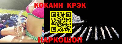 экстази Балашиха