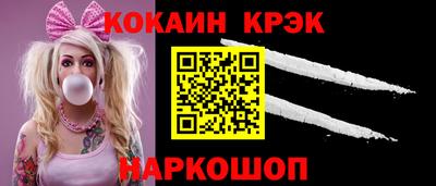 экстази Балашиха