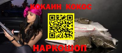 альфа пвп VHQ Бугуруслан