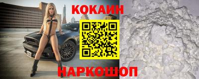 экстази Балашиха