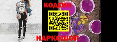 экстази Балашиха