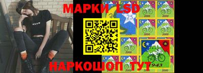 амфетамин Будённовск