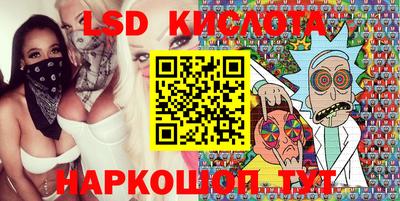 скорость mdpv Балаково