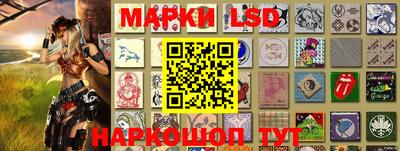 альфа пвп VHQ Бугуруслан