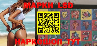 альфа пвп VHQ Бугуруслан