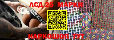 амфетамин Будённовск