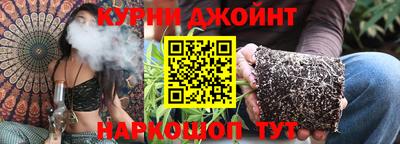 скорость mdpv Балаково