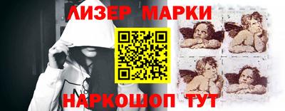 амфетамин Будённовск