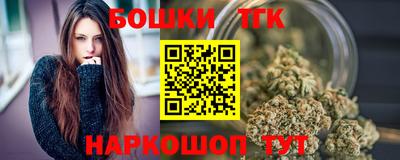 скорость mdpv Балаково