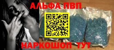 экстази Балашиха