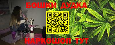 альфа пвп VHQ Бугуруслан