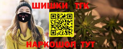 экстази Балашиха