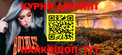скорость mdpv Балаково