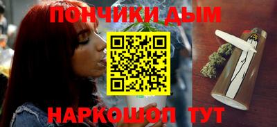 скорость mdpv Балаково
