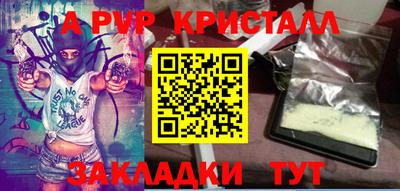 экстази Балашиха