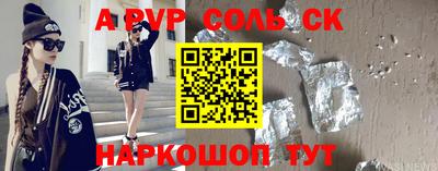 экстази Балашиха