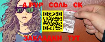 экстази Балашиха