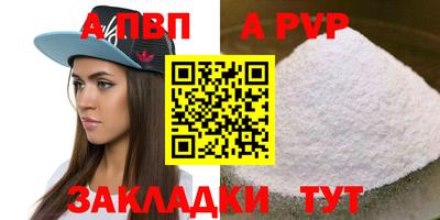 экстази Балашиха