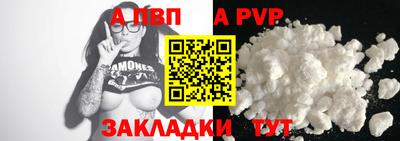 экстази Балашиха