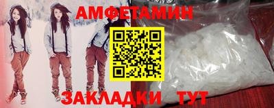 экстази Балашиха