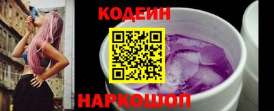 экстази Балашиха
