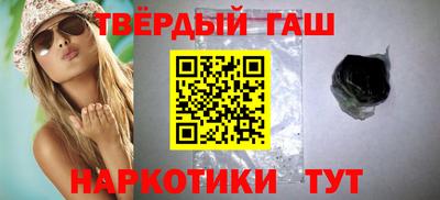 альфа пвп VHQ Бугуруслан