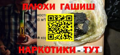 экстази Балашиха