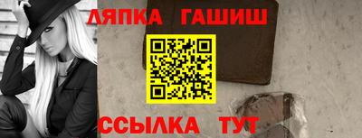 мяу мяу мука Балахна