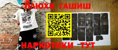 скорость mdpv Балаково
