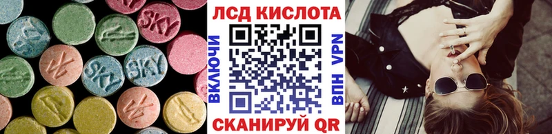 блэк спрут ONION  как найти   Кудымкар  мориарти официальный сайт  ЛСД экстази ecstasy 