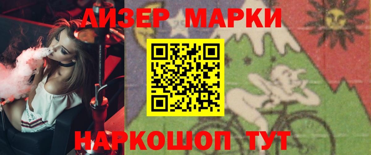 ЛСД экстази ecstasy  Кудымкар  ЛСД экстази ecstasy 