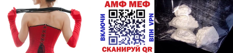 Первитин Декстрометамфетамин 99.9% Кудымкар