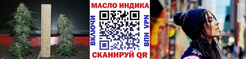 даркнет сайт  Кудымкар  Дистиллят ТГК Wax 