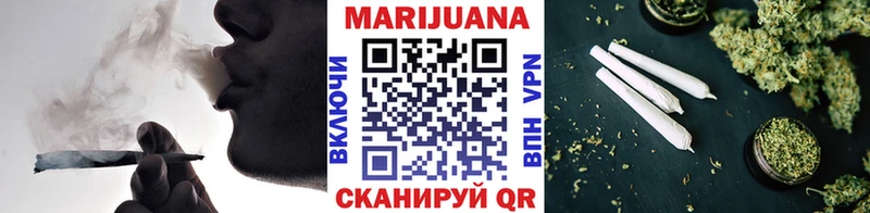 продажа наркотиков Кудымкар МАРИХУАНА THC 21%